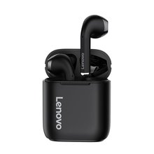 Lenovo LP2