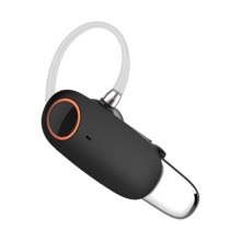 Motorola BOOM2+