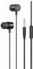 Juhtmega kõrvaklapid iPEAX 3,5MM JACK, mustad