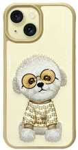 Telefoniümbris Nimmy Glasses Cool Dog iPhone 15 6.1, khaki