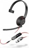 Kõrvaklapid Poly Blackwire 5210 Monaural USB-C + 3.5mm + USB-C/A, must