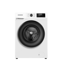 Heinner HWM-H6010IVSMC