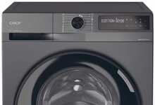 Candy BR 48B6G-S