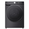 Hisense WD5S1045BB