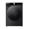 Hisense WF7S1247BB