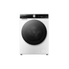 Hisense WF7S1247BW