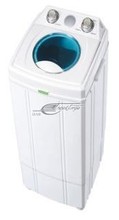 Ravanson XPB40-4B