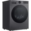 LG RT80X7B