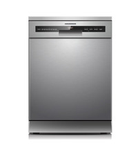 Heinner HDW-FSM60714AXD
