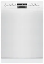 Bosch SMU2ITW69E
