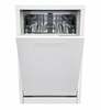Heinner HDW-BI4506IE