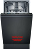 Siemens SR61HX16KE