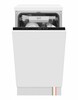 Amica DIM44C6EMONqH