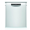 Bosch SMU4HCW48S