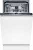 Bosch SPV2HMX42E
