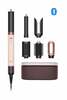 Dyson HS09