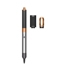 Dyson Airwrap Origin HS02