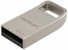 USB mälupulk Patriot Tab200, USB 2.0, 64GB, hõbe