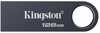 USB mälupulk Kingston DataTraveler SE9 G3 KE-U2X128-1AC, USB 3.2, 128GB, tume nikkel