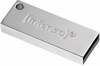 USB mälupulk Intenso Premium Line, USB 3.0, 64GB, hõbe