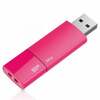 USB mälupulk Silicon Power Blaze B05, USB 3.0, 64GB, roosa