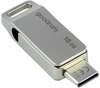 USB mälupulk Goodram ODA3, USB 3.2, 16GB, hõbe