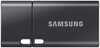 USB mälupulk Samsung MUF-512DA, USB-C, 512GB