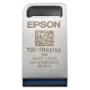 USB mälupulk Epson 7112348, USB A, 8GB, hõbe
