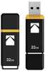 USB mälupulk Kodak K100 EKMMD32GK103, USB 3.0, 32GB, must/kollane