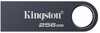 USB mälupulk Kingston DataTraveler SE9 G3 KE-U2X256-1AC, USB 3.2, 256GB, tume nikkel