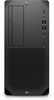 HP Z2 G9 Tower Workstation, Intel Core i7-14700K, 32GB DDR5, 1TB SSD, RTX A2000, Windows 11 Pro