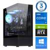 Intop i7-12700F 32GB 1TB SSD RTX5060Ti 16GB Windows 11 Home