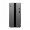 Lauaarvuti Lenovo LOQ Tower 17IRR9 i7-14700, 32GB, 1TB, NVIDIA GeForce RTX 5060 8GB, Windows 11 Home