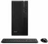 Lauaarvuti Acer Veriton Desktop SFF, Intel Core i5, 16GB, 512GB, Windows 11 Pro