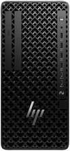 HP Z1 G1i Ultra 7 265, 32GB, 1TB SSD, Windows 11 Pro