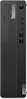 Lauaarvuti Lenovo ThinkCentre M75s Gen 5 SFF 12TA0051GE, Ryzen 5 8500G, 16GB DDR5, 512GB SSD, Radeon Graphics, Windows 11 Pro