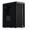 Lauaarvuti Adax Verso WXIPC12400 i5-12400, H610, 16GB, 1TB, Windows 11 Pro x64