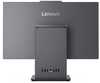 Lauaarvuti Lenovo IdeaCentre AIO 24IRH9, Intel Core i7-13620H, 16GB, 512GB SSD, 23.8 FHD, NoOS, hall