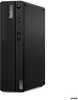 Lauaarvuti Lenovo ThinkCentre M75s Gen 5, AMD Ryzen 5 8500G, 16GB, 512GB SSD, Windows 11 Pro