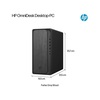 HP OmniDesk M02-0176ng, must, ilma operatsioonisüsteemita
