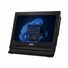 MSI AIO PRO AP162T ADL-04SCZ, Intel N100, 15,6 FHD, 4GB, 128GB M.2 SSD, Windows 11 Pro, must