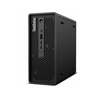 Lenovo ThinkStation P3 Ultra G2 CU5-225, Intel Core Ultra 5 225, 32GB, 512GB SSD, UMA, Windows 11 Pro