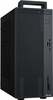 Lauaarvuti Asus ExpertCenter P5 V500MV-13420H091W i5-13420H, 8GB, 512GB, Windows 11 Home, hall