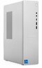 Lauaarvuti Lenovo IdeaCentre Tower 08IRH9 Core i7-13620H, 32GB, 1TB SSD
