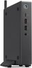 Lauaarvuti Acer Veriton Essential VN2590G 5-120U, 16GB, 512GB SSD, Linux