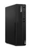Lauaarvuti Lenovo ThinkCentre M75s G5 SFF, Ryzen 7 8700G, 16GB DDR5, 512GB SSD, DVD, Windows 11 Pro