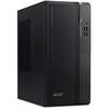 Lauaarvuti Acer Veriton S2720G, i5-14400, 16GB DDR5, 512GB SSD, Intel UHD Graphics 730, Windows 11 Pro