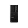 Lenovo ThinkStation P3 TW G2 Ultra5 245K, 32GB, 512GB SSD, Windows 11 Pro
