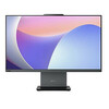 Lauaarvuti Lenovo neo 50a G5 12SA0012PB All-in-One, Intel Core i3-1315U, 16GB, 512GB, Windows 11 Pro, 27.0 FHD