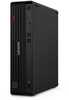 Lauaarvuti Lenovo M70S SFF G6 U5-225, 16GB, 512GB SSD, Windows 11 Pro